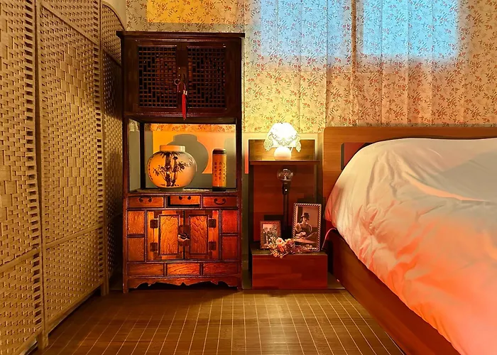 정이네 Apartamento *
