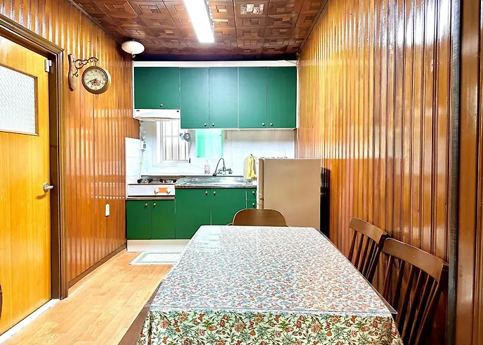 Apartamento 정이네 Seúl